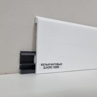 Плинтус HDPS Winart PRO 001 Белый матовый,100мм, 2.0м