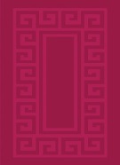 Комплект для ванной ETHNIC BQ 2577 BURGUNDY 60*100/50*60 (0,9 м2)