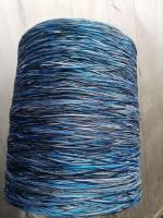 Нить, DTEX 5000 (9625) синяя (3,0-3,5 кг.)